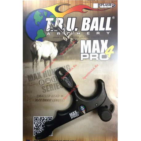 Релиз TRU Ball Max Pro 4