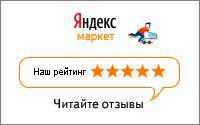 Отзывы на яндекс маркте о SportStrelok.ru